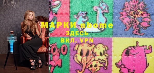 гидропоника Алексеевка