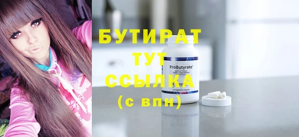 мдпв Семёнов