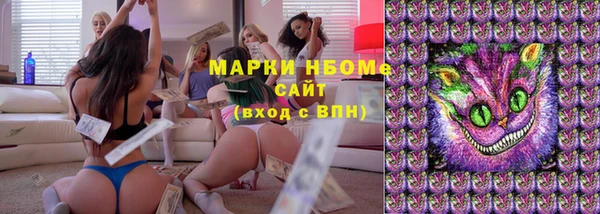 spice Алексин
