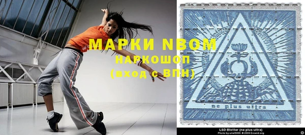 a pvp Семилуки