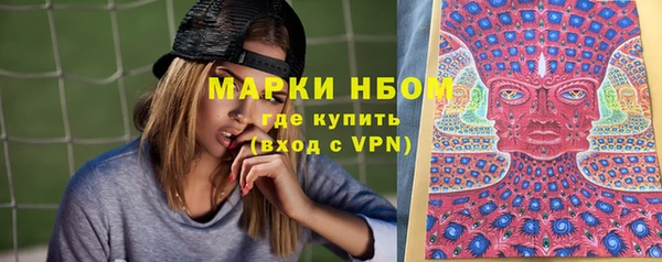гидропоника Алексеевка