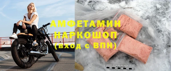 гидропоника Алексеевка