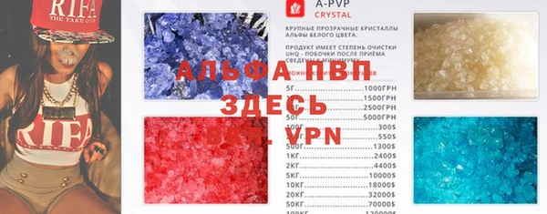 мдпв Семёнов