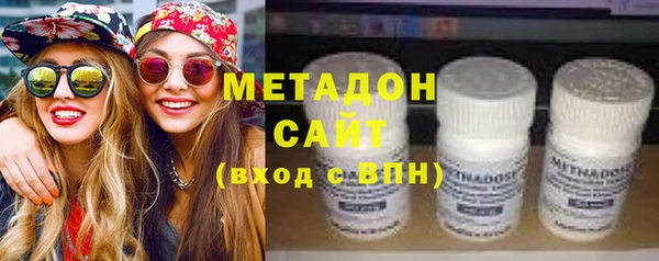 spice Алексин