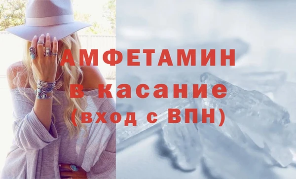 гидропоника Алексеевка