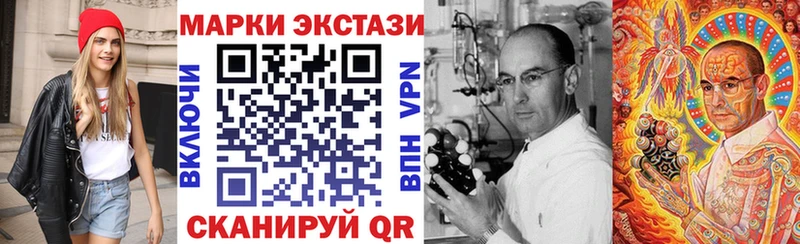 kraken ONION  Льгов  Марки NBOMe 1,8мг 