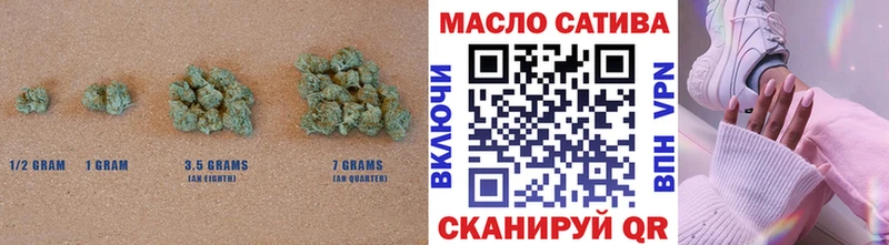 кракен онион  Льгов  Дистиллят ТГК вейп с тгк 