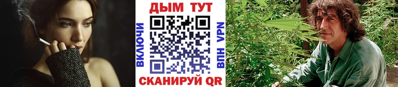 Шишки марихуана OG Kush  хочу   Льгов 